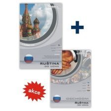 EDDICA Ru�tina do ucha + Obchodn� ru�tina do ucha - 8xCD + d�rek